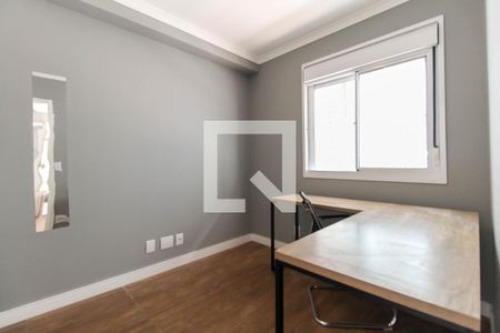 Apartamento à venda com 50m², 2 quartos e 1 vagaQuarto 2