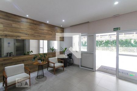 Apartamento à venda com 50m², 2 quartos e 1 vagaHall de Entrada