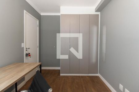 Apartamento à venda com 50m², 2 quartos e 1 vagaQuarto 2