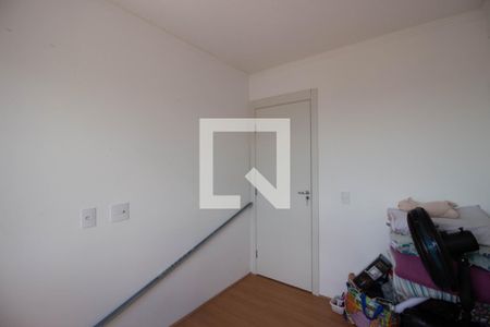 Apartamento à venda com 37m², 2 quartos e sem vagaQuarto 2