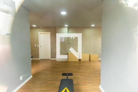 Apartamento para alugar com 34m², 2 quartos e sem vagaAcademia
