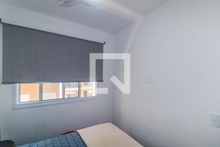Apartamento à venda com 26m², 1 quarto e sem vaga Apartamento à venda com 26m², 1 quarto e sem vagaQuarto