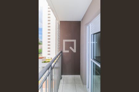 Varanda de apartamento à venda com 1 quarto, 26m² em Jardim Caravelas, São Paulo