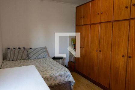 Quarto de casa à venda com 4 quartos, 269m² em Butantã, São Paulo