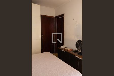 Casa à venda com 269m², 4 quartos e 4 vagasQuarto 3