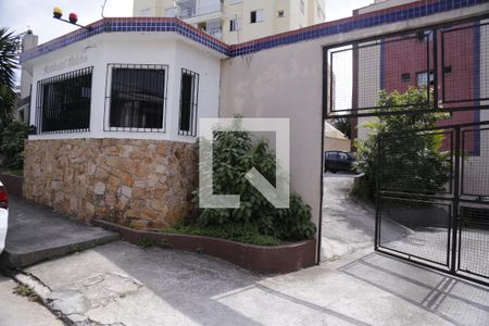 Fachada de apartamento para alugar com 1 quarto, 30m² em Vila Pereira Barreto, São Paulo