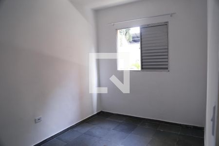Quarto de apartamento para alugar com 1 quarto, 30m² em Vila Pereira Barreto, São Paulo