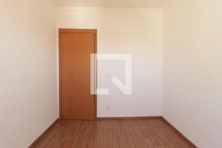 Quarto 1  de apartamento para alugar com 2 quartos, 47m² em Vila Virgínia, Ribeirão Preto