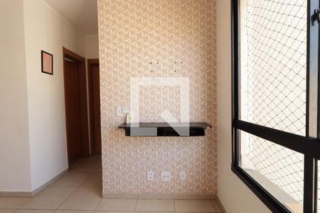 Sala de apartamento para alugar com 2 quartos, 47m² em Vila Virgínia, Ribeirão Preto