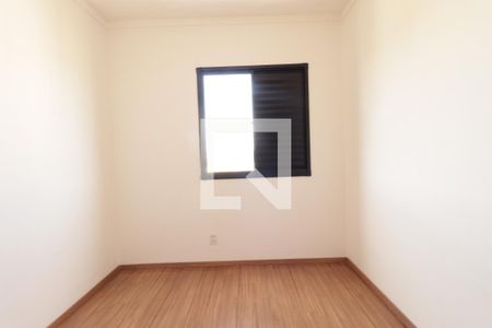 Quarto 1  de apartamento para alugar com 2 quartos, 47m² em Vila Virgínia, Ribeirão Preto
