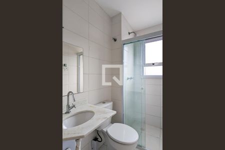 Apartamento para alugar com 51m², 2 quartos e 1 vagaBanheiro