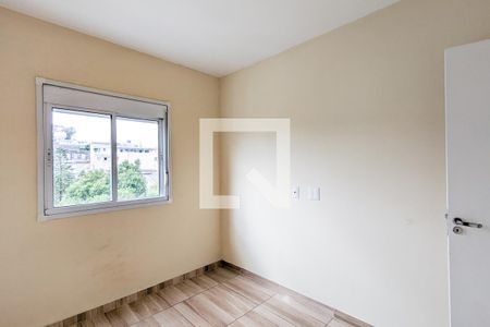 Apartamento para alugar com 51m², 2 quartos e 1 vagaQuarto 2