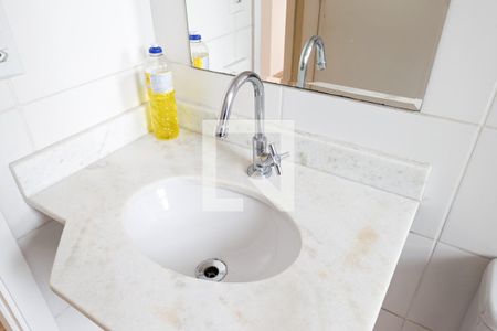 Apartamento para alugar com 51m², 2 quartos e 1 vagaBanheiro