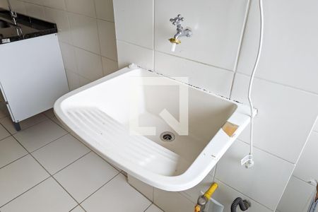 Apartamento para alugar com 51m², 2 quartos e 1 vagaÁrea de serviço