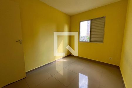 Quarto 1 de apartamento para alugar com 2 quartos, 48m² em Vila Urupês, Suzano