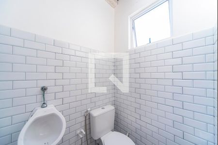 Apartamento à venda com 140m², 2 quartos e 2 vagasLavabo da Cobertura