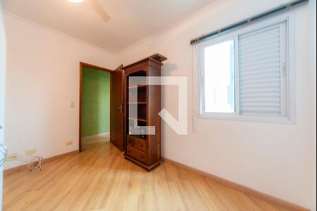 Apartamento à venda com 140m², 2 quartos e 2 vagasQuarto 1
