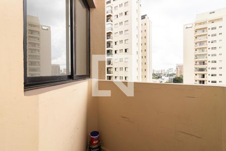 Varanda de apartamento à venda com 1 quarto, 39m² em Indianópolis, São Paulo