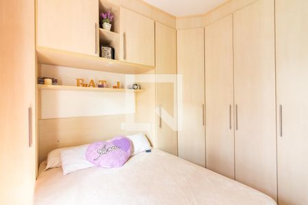 Casa à venda com 220m², 3 quartos e 4 vagasQuarto 1