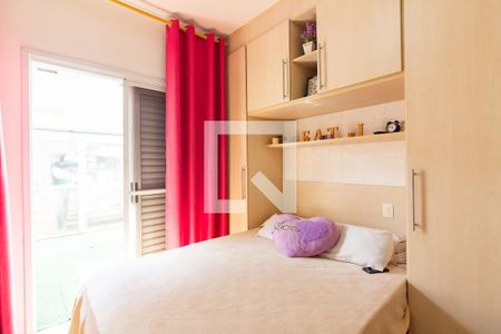 Casa à venda com 220m², 3 quartos e 4 vagasQuarto 1