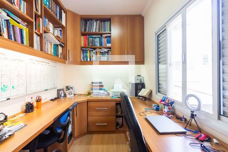 Casa à venda com 220m², 3 quartos e 4 vagasEscritório