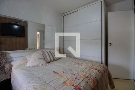 Apartamento para alugar com 72m², 3 quartos e 1 vaga Apartamento para alugar com 72m², 3 quartos e 1 vagaQuarto 2
