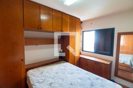 Quarto 1 de apartamento à venda com 2 quartos, 70m² em Saúde, São Paulo