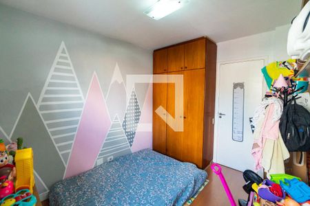 Apartamento à venda com 70m², 2 quartos e 1 vagaQuarto 2
