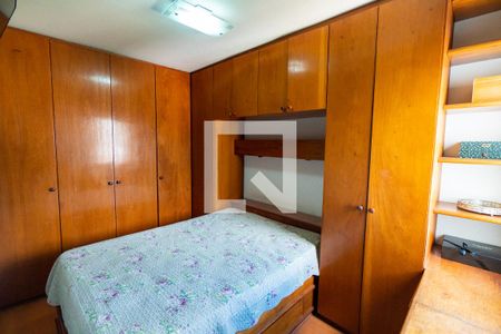 Quarto 1 de apartamento à venda com 2 quartos, 70m² em Saúde, São Paulo