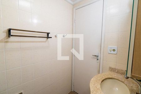 Apartamento à venda com 70m², 2 quartos e 1 vagaBanheiro