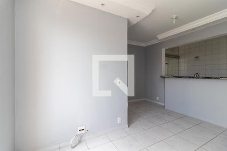 Sala de Estar de apartamento à venda com 2 quartos, 59m² em Carandiru, São Paulo