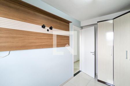 Apartamento para alugar com 49m², 2 quartos e 1 vagaQuarto 1