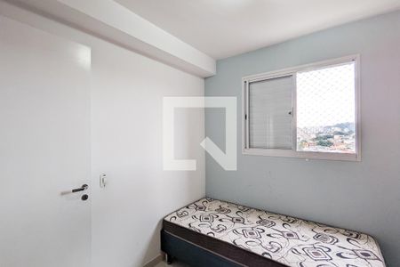Apartamento para alugar com 49m², 2 quartos e 1 vagaQuarto 2