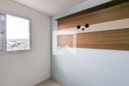 Apartamento para alugar com 49m², 2 quartos e 1 vagaQuarto 1