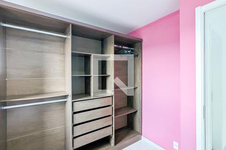 Apartamento para alugar com 49m², 2 quartos e 1 vagaQuarto 2