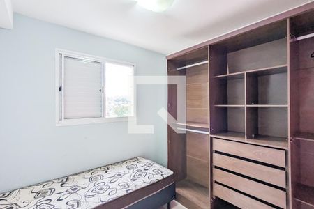 Apartamento para alugar com 49m², 2 quartos e 1 vagaQuarto 2