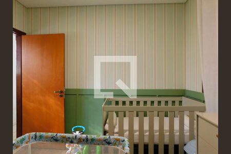 Quarto  de casa para alugar com 4 quartos, 287m² em Nova Veneza, Paulínia