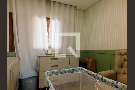 Quarto  de casa para alugar com 4 quartos, 287m² em Nova Veneza, Paulínia