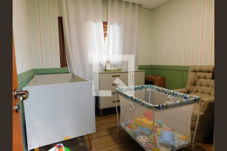 Quarto  de casa para alugar com 4 quartos, 287m² em Nova Veneza, Paulínia