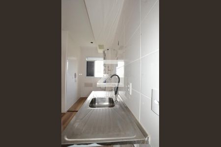 Apartamento à venda com 33m², 1 quarto e 1 vagaCozinha