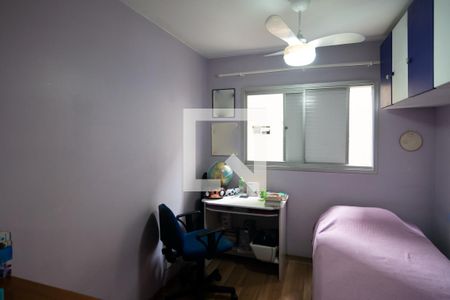 Quarto 1 de apartamento para alugar com 2 quartos, 57m² em Consolação, São Paulo