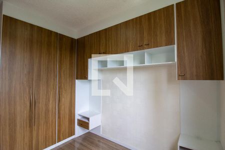 Quarto 1 de apartamento para alugar com 2 quartos, 50m² em Jardim Nova Cidade, Guarulhos