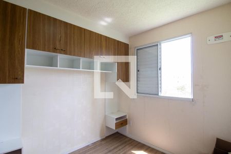 Quarto 1 de apartamento para alugar com 2 quartos, 50m² em Jardim Nova Cidade, Guarulhos