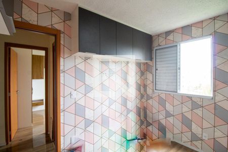 Quarto 2 de apartamento para alugar com 2 quartos, 50m² em Jardim Nova Cidade, Guarulhos