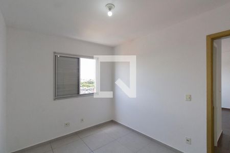 Quarto 1 de apartamento à venda com 2 quartos, 64m² em Jardim Pedro José Nunes, São Paulo