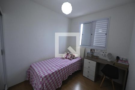 Apartamento para alugar com 40m², 2 quartos e 1 vagaQuarto 2