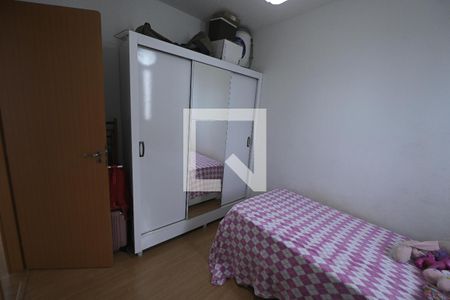 Apartamento para alugar com 40m², 2 quartos e 1 vagaQuarto 2