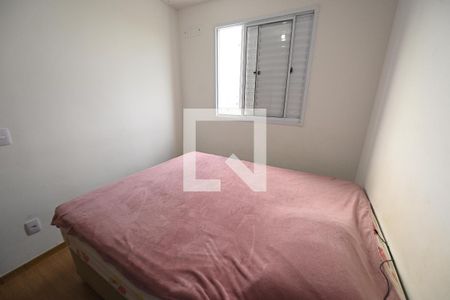 Apartamento para alugar com 40m², 2 quartos e 1 vagaQuarto 1 