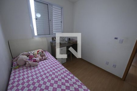 Apartamento para alugar com 40m², 2 quartos e 1 vagaQuarto 2