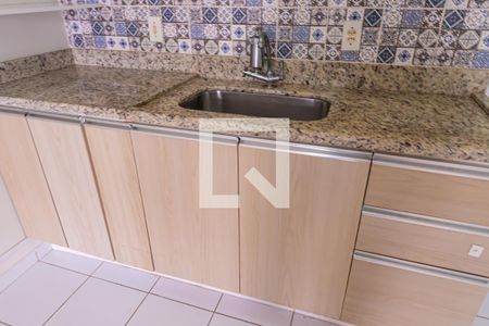 Apartamento à venda com 45m², 2 quartos e 1 vagaCozinha e Área de Serviço